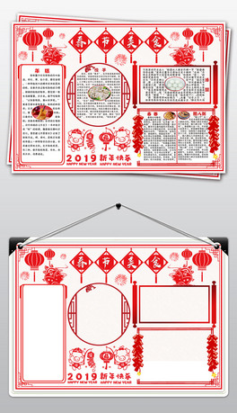 2019i괺(ji)ʳʳС(bo)С(bo)