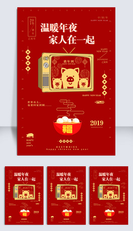 2019i괺\󴺹ؼ^꺣չ