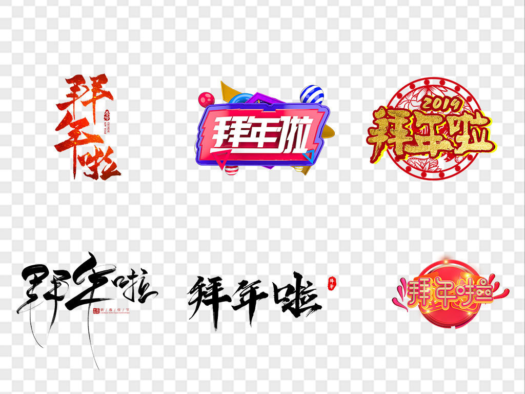 热血传奇秒卡版游戏截图1