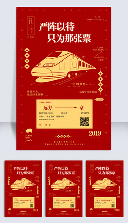 2019i괺\󴺹ؼ^꺣չ