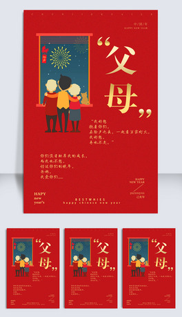 2019i괺\󴺹ؼ^꺣չ