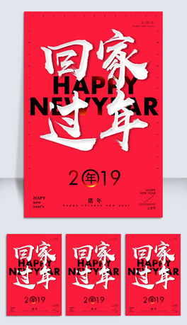 2019i괺\󴺹ؼ^꺣չ