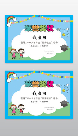 ׃@(jing)С(jing)ģ