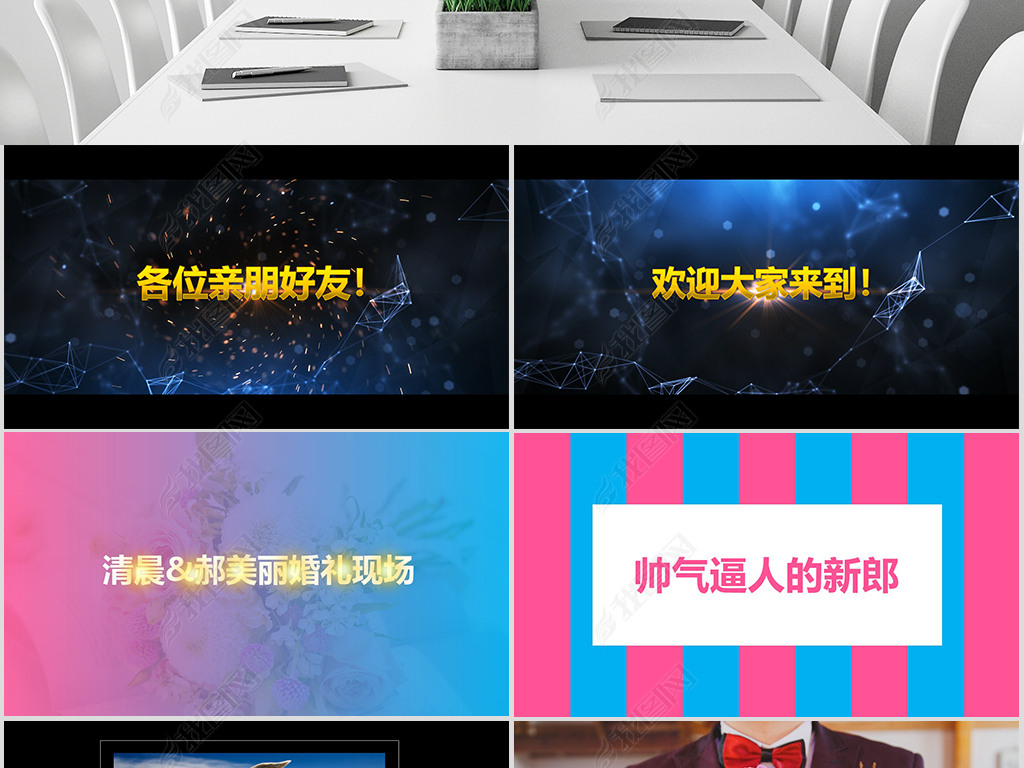 下载抖音正版到桌面 jpg