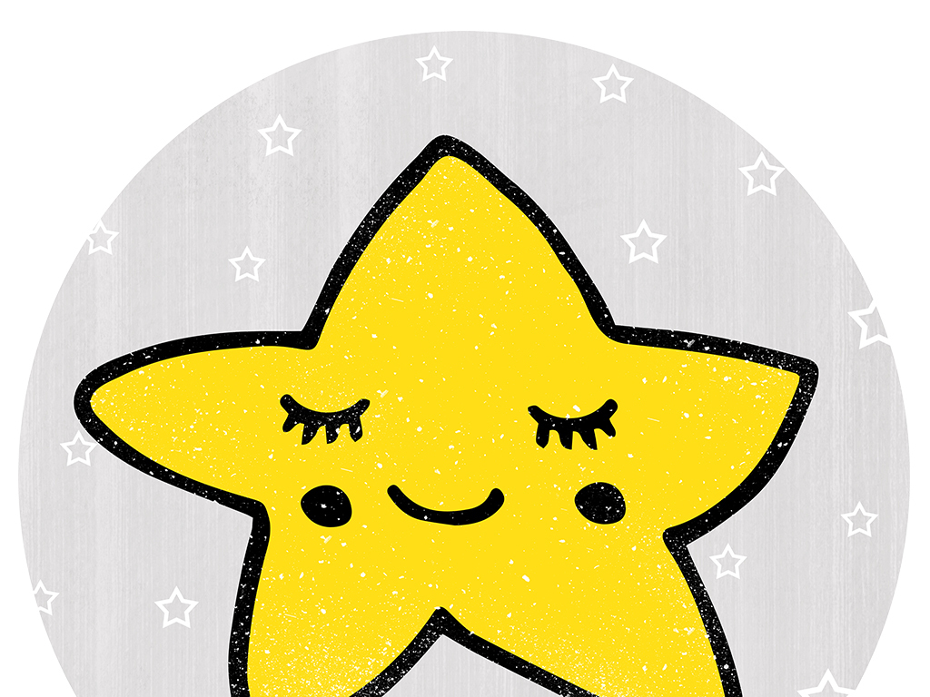 北欧简约小清新几何星星英文儿童圆形地毯