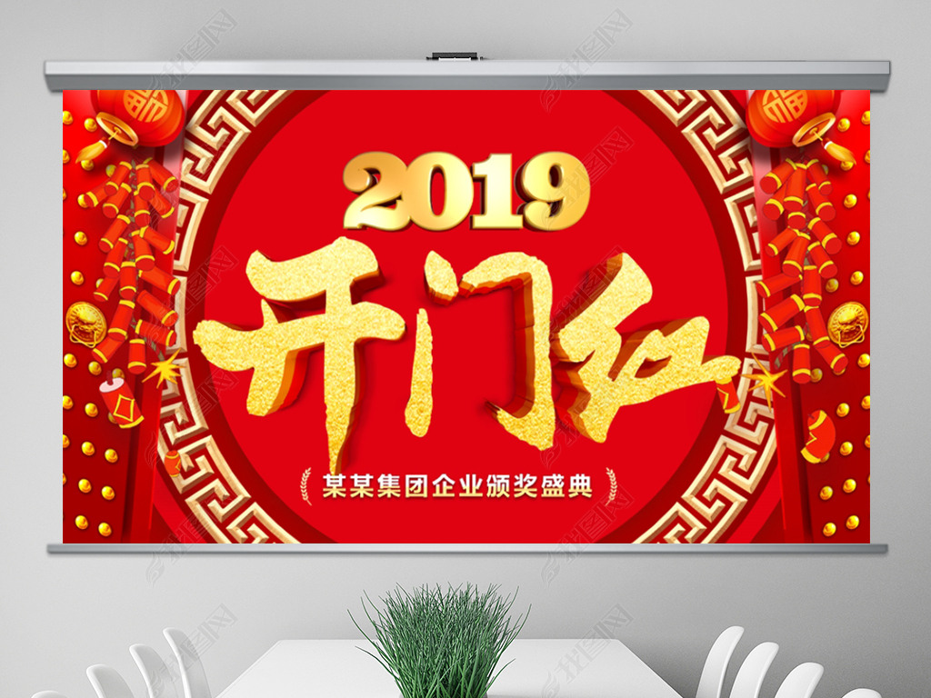 Ӯս2019ҵ佱Ὺźpptģ