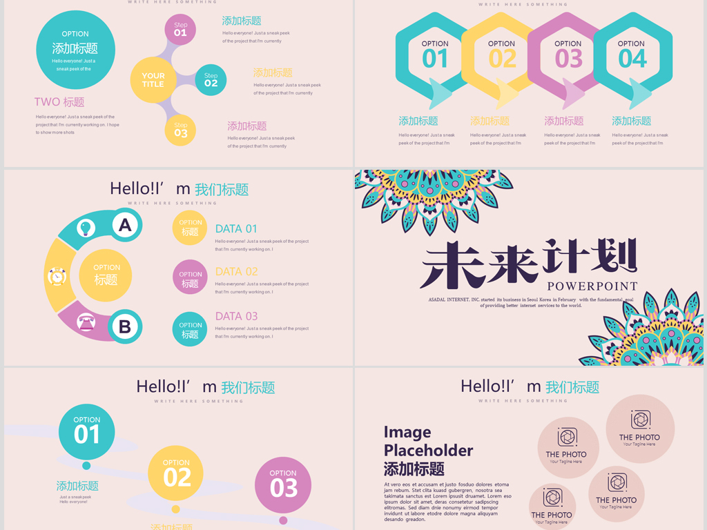 2019世界动o+排行榜_2019年5月全球移动互联网网速排行榜 韩国第一