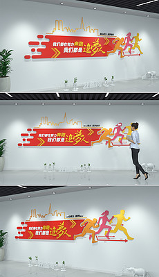 人口文化标语_人口普查标语图片(2)