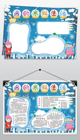 2019꺮С󴺹ԪxֳСز