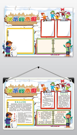 2019옷С󴺹ԪxֳСز