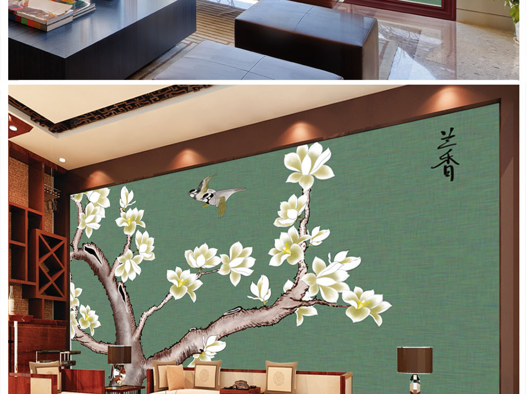 高贵淡雅玉兰花背景墙壁画原创手绘稿