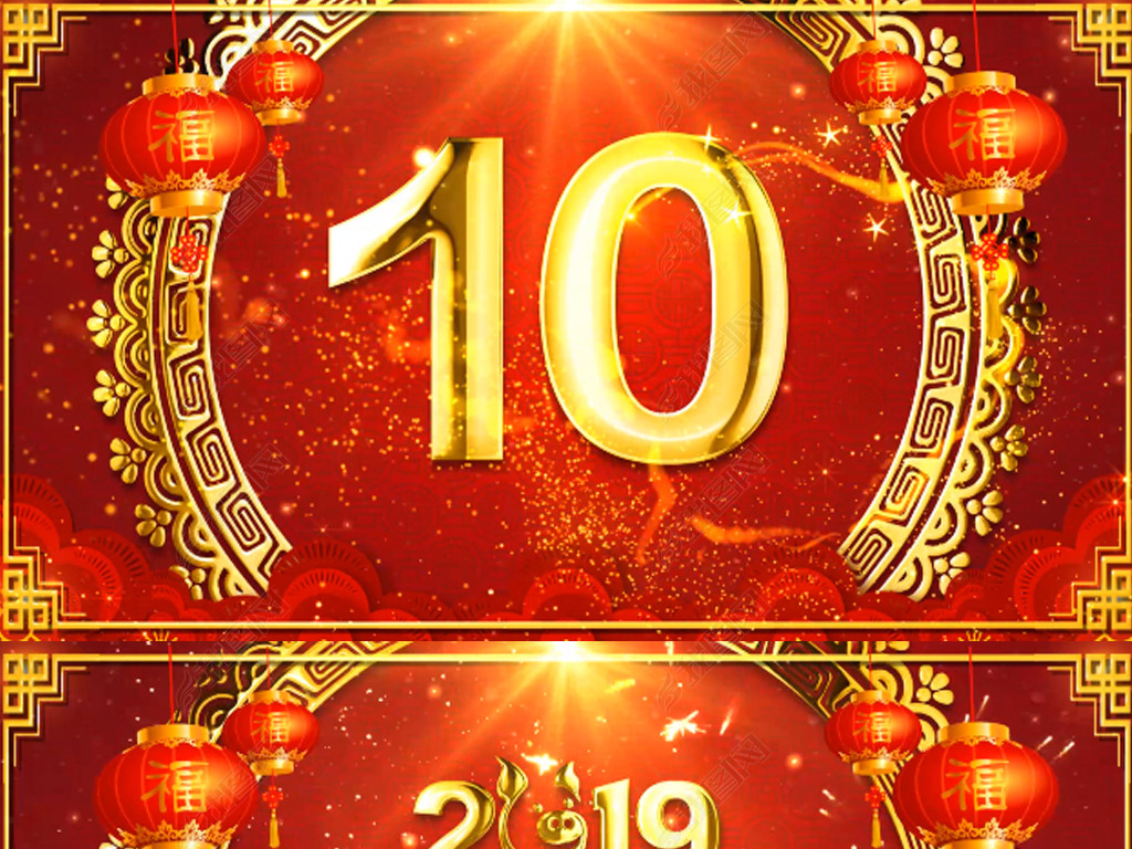 2019ϲ10뵹ʱ