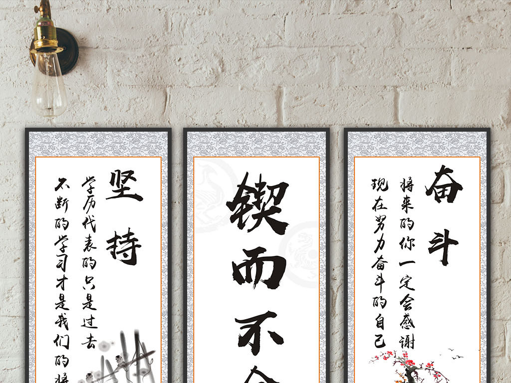 四川宏义集团董事长(3)