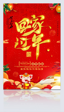 2019i괺\󴺹ؼ^꺣չ