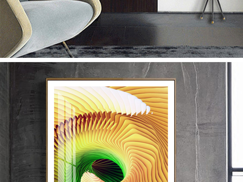 装饰画简约系列 19092271-2826d634ed2fda12f8b2b4b088fc3025-2.jpg