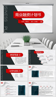 2019经济书籍_2019经济类联考数学精点 第7版 2019版