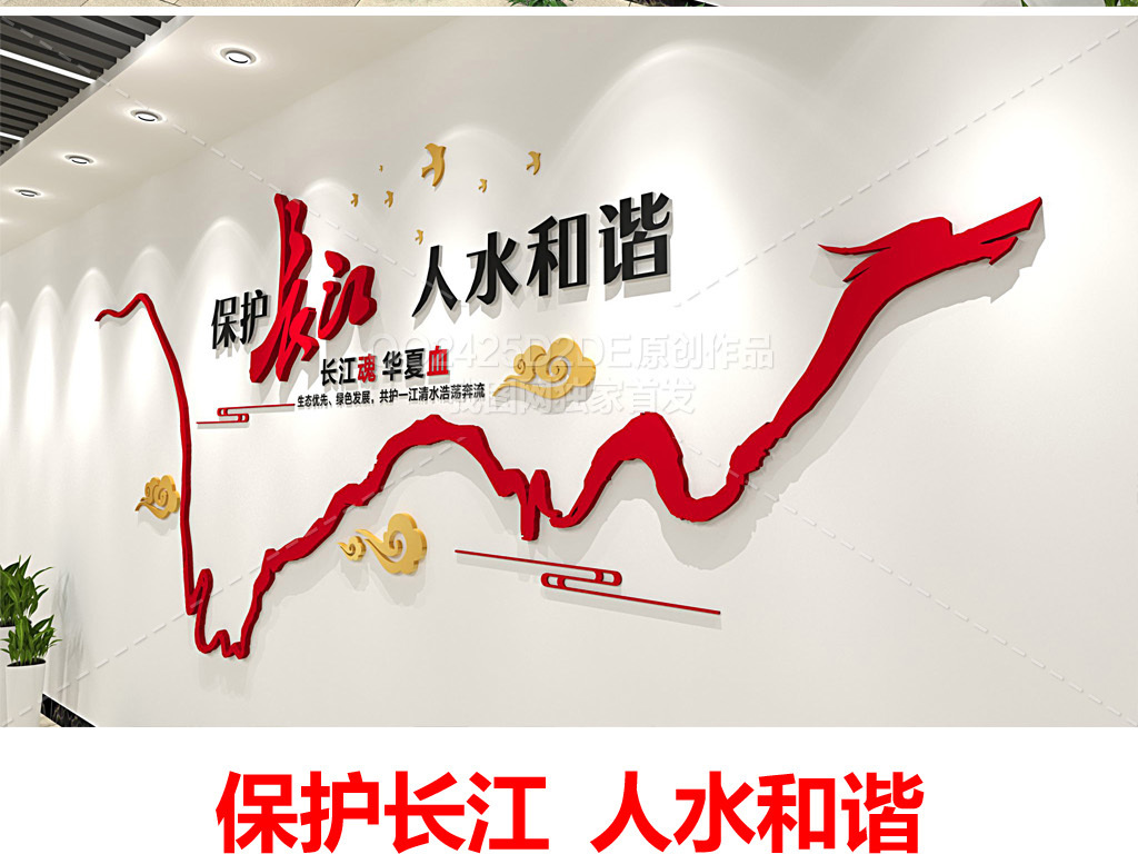 公益服务指的是什么 19093636-b541b4ad487fee6985a3fd282a23b6e0-4.jpg