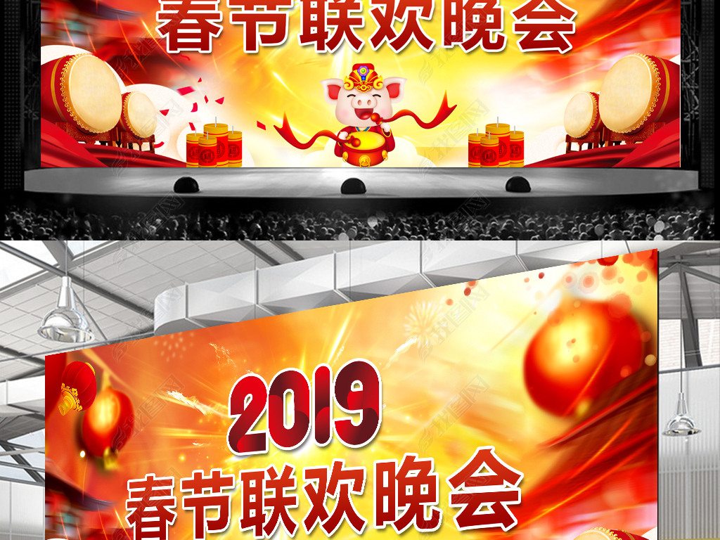 ɫ2019괺ᴺ̨