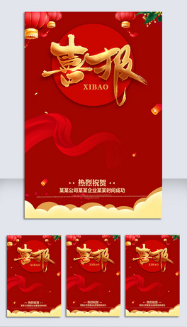 ԭ(chung)Ųʄ(chung)´ϲc݈(bo)ϲ(bo)(bo)ģO(sh)Ӌ(j)