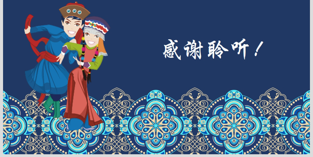 19095672-c65a1da5ec0f2c1cded125bcd8c365f4-7.jpg