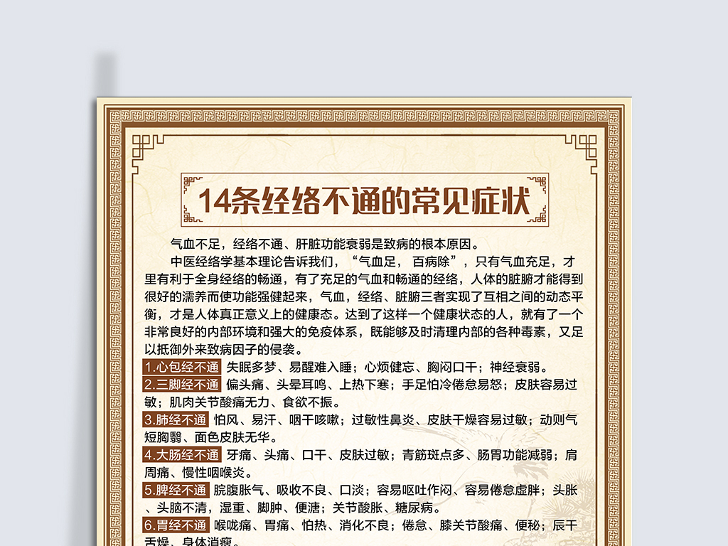 19096130-a00d239240aacf3a4e78e46d8e4514b9-0.jpg