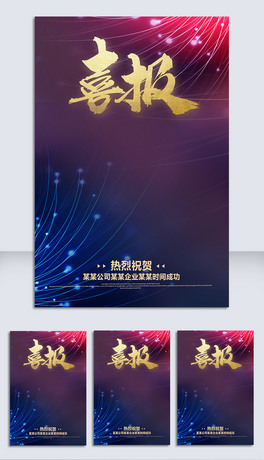 ԭ(chung)Ųʄ(chung)´ϲc݈(bo)ϲ(bo)(bo)ģO(sh)Ӌ(j)