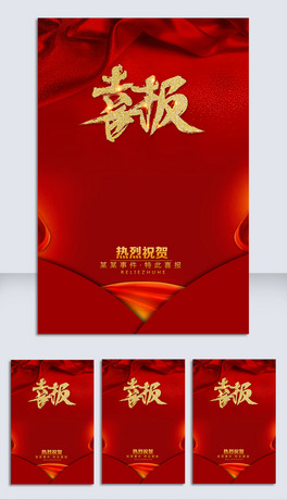 ԭ(chung)Ųʄ(chung)´ϲc݈(bo)ϲ(bo)(bo)ģO(sh)Ӌ(j)