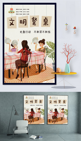 溣(bo)PDF