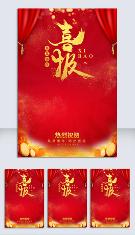 ԭ(chung)Ųʄ(chung)´ϲc݈(bo)ϲ(bo)(bo)ģO(sh)Ӌ(j)