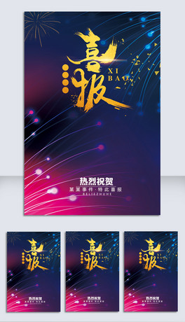 ԭ(chung)Ųʄ(chung)´ϲc݈(bo)ϲ(bo)(bo)ģO(sh)Ӌ(j)