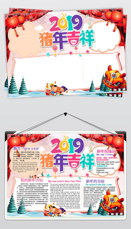 2019i옷ӢZӢС󴺹ӢZֳ