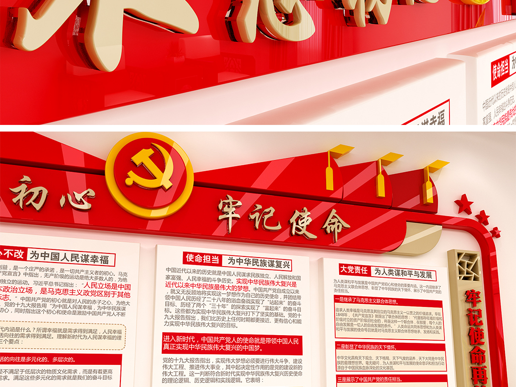 人口文化建设意义_太慈镇积极推进人口文化建设(2)