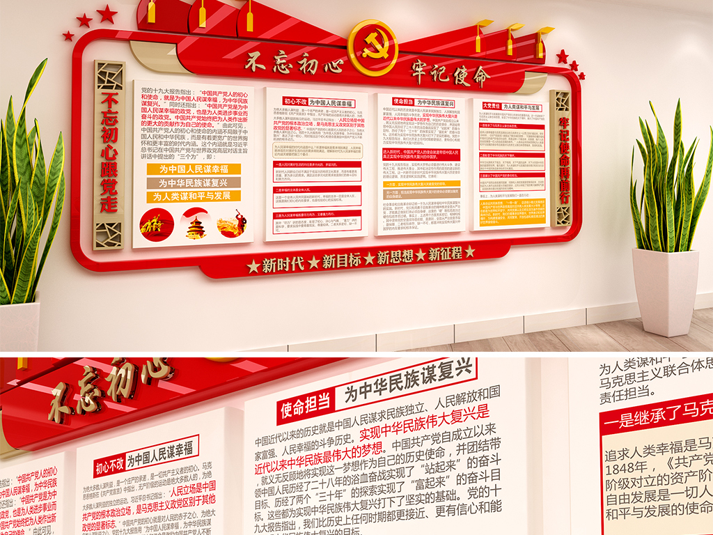 人口文化建设意义_太慈镇积极推进人口文化建设(2)