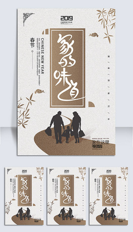 (ji)ؼҺO(sh)Ӌ