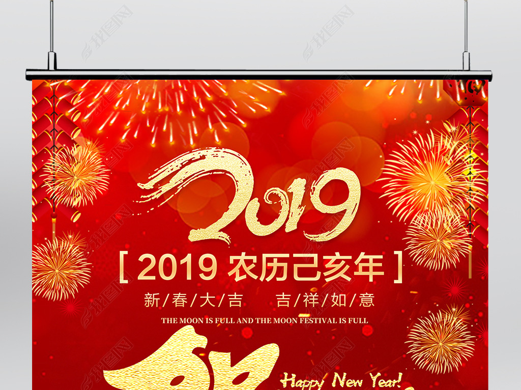 2019̳´ڵ꺣һ