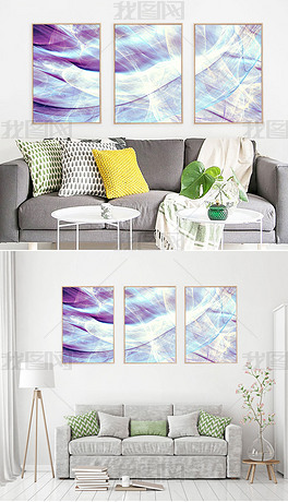 装饰画客厅简单大气 center