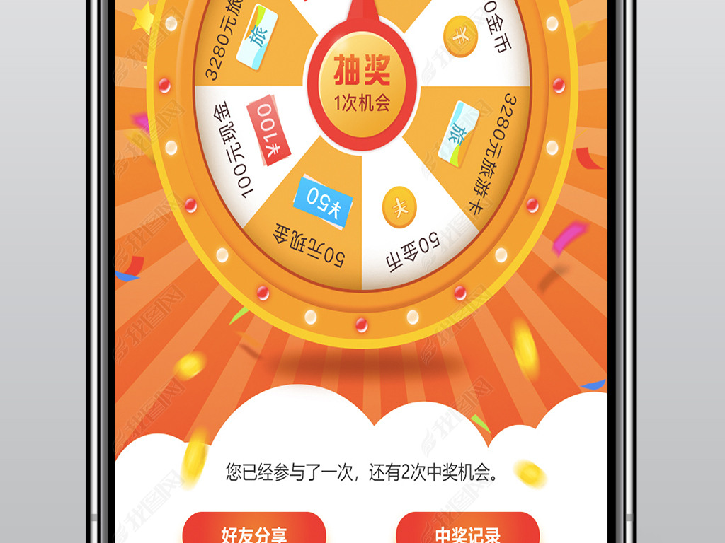 齱ֻAPP