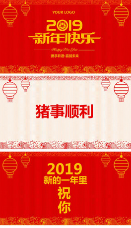 2019ϲcӸпWI(y)ףСҕlģ