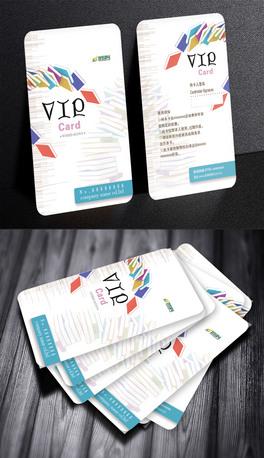CӖD^VIP