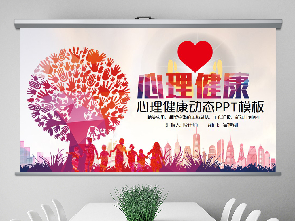 免费公益心理咨询线下 19103483-9b42d01be264fa33110cc545a334d35c-0.jpg