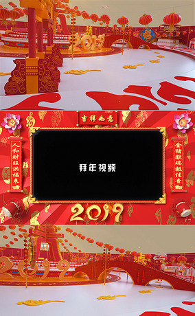 2019ȺǰƵƬͷģͼƬ