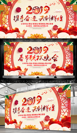 ЇL2019iI(y)_