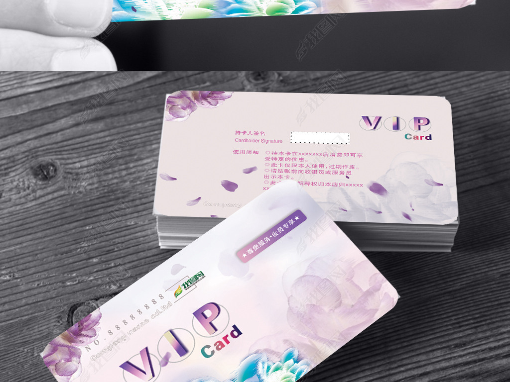 ߶˻VIP