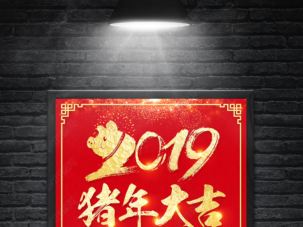 2019괺ڼֽ꺣