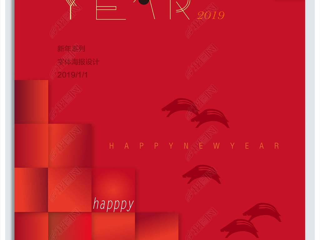 ʱ2019꺣