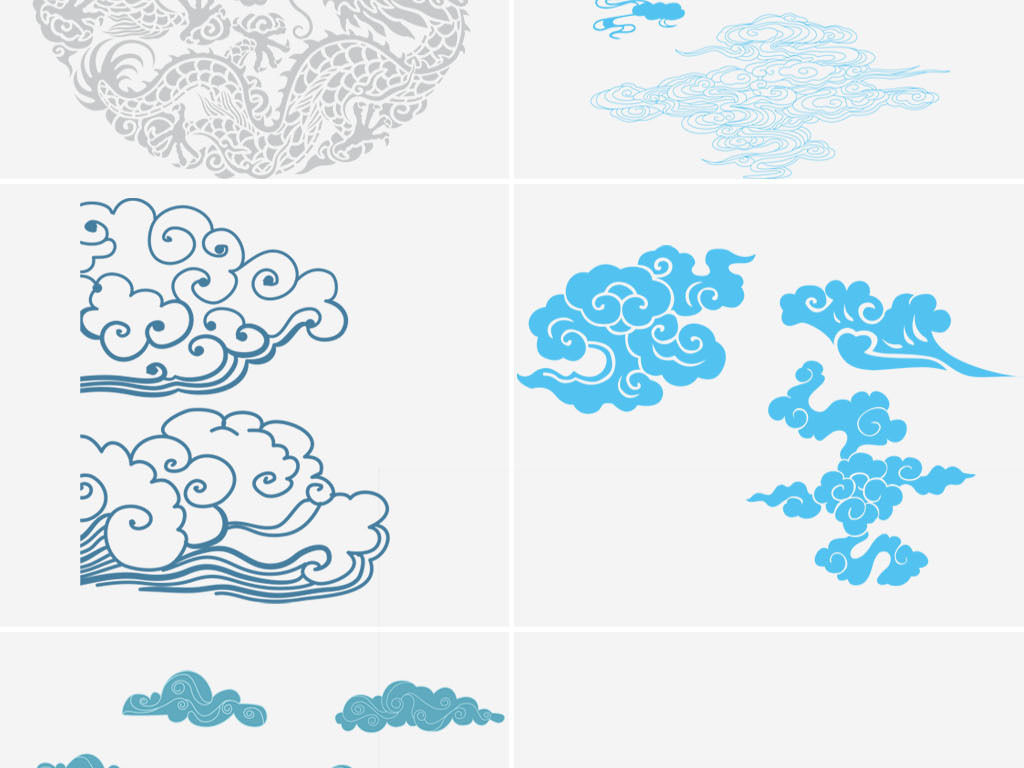 中国风古典祥云云纹ai矢量素材