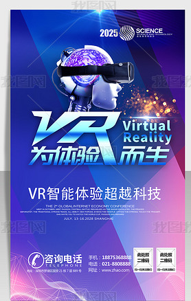 VRVR۾VRƼʱƿƼƼ