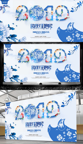 ЇL2019gOӋ