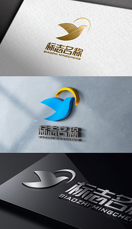 鸽子软件网络科技电子行业LOGO设计