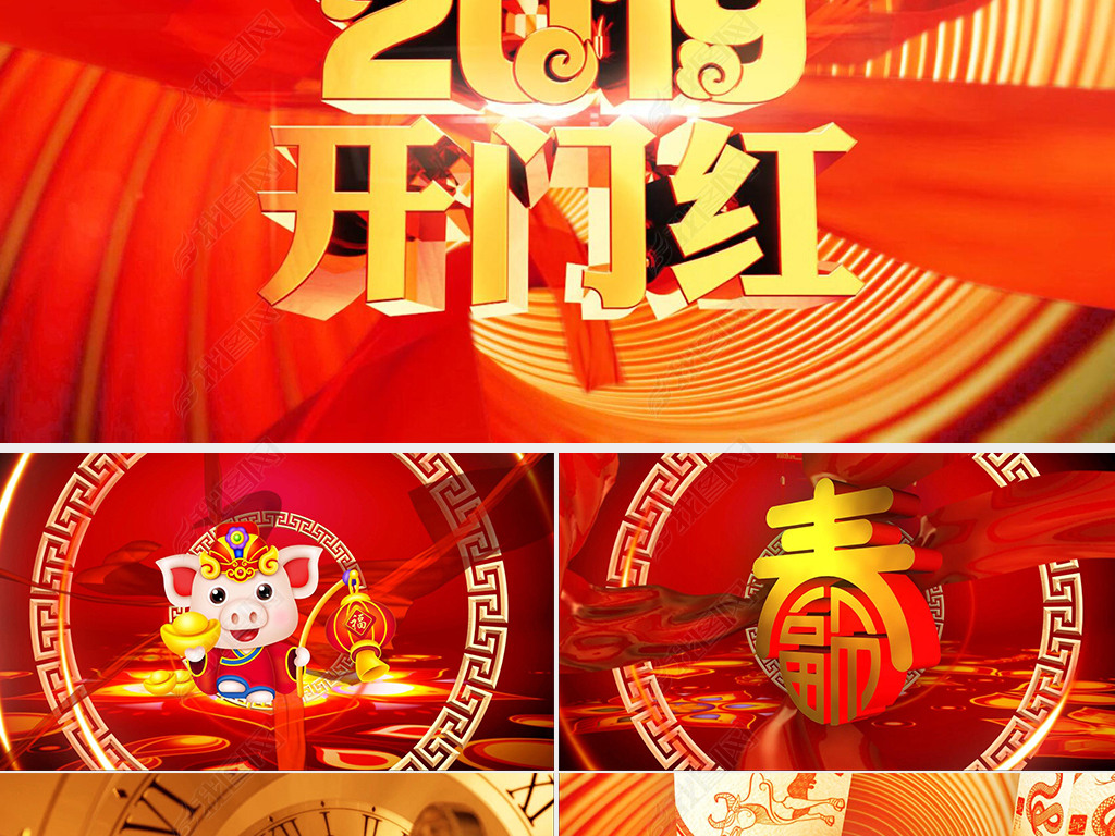 2019ϲ괺ڰףƬͷAEģ